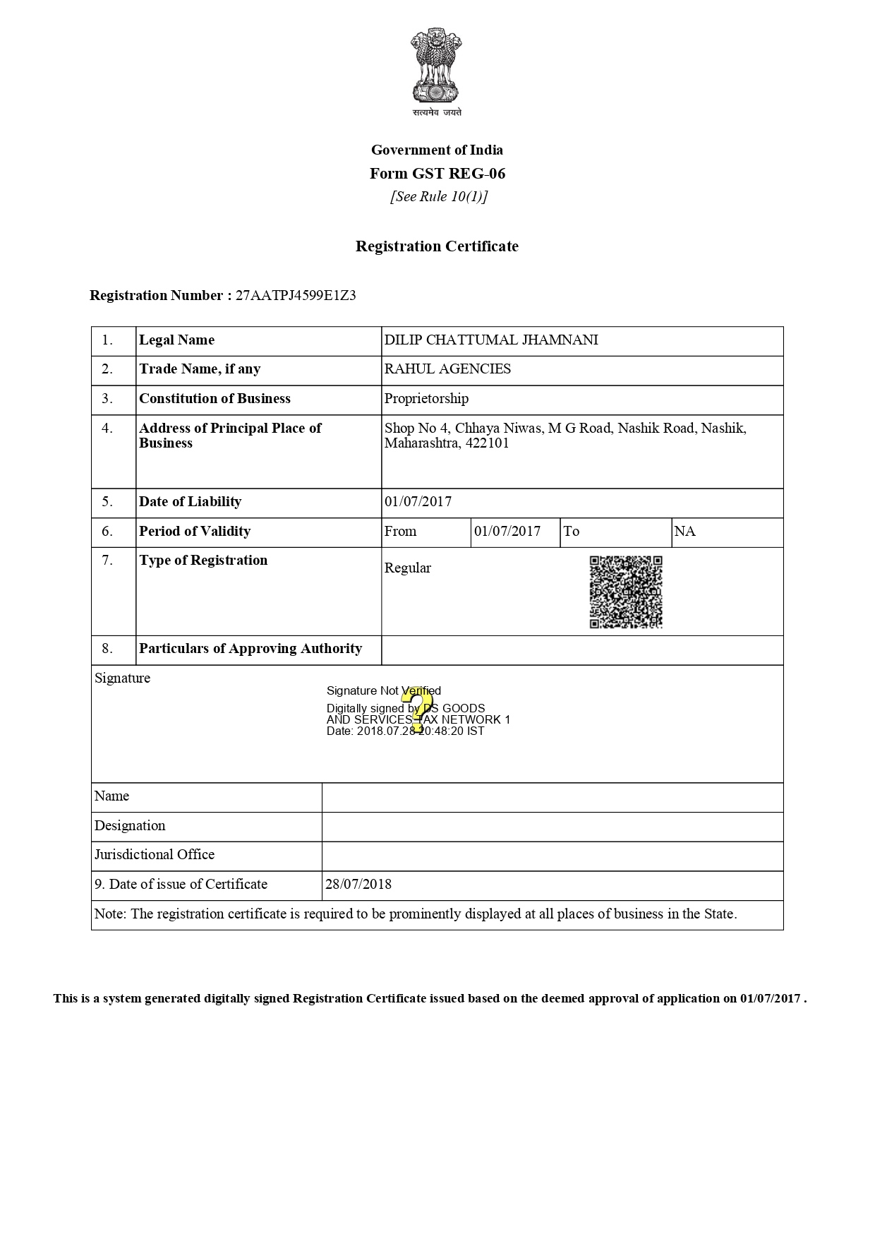 project-slider-image