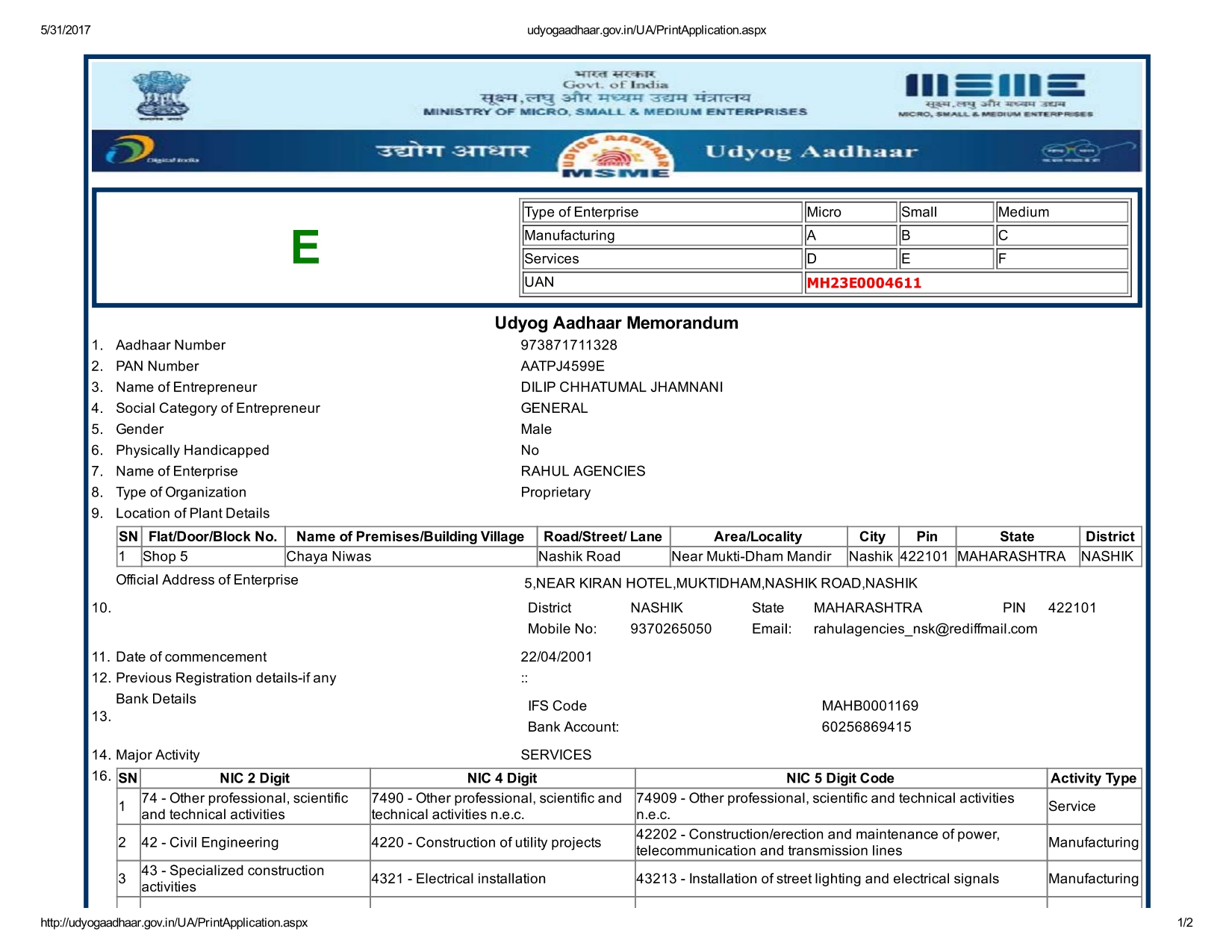 project-slider-image